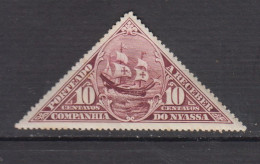 NYASSA * 1924  YT N° TAXE 7 - Nyasaland