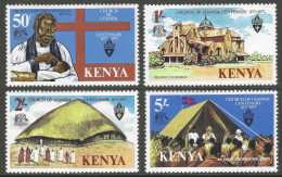 Kenya. 1977 Centenary Of The Ugandan Church. MH Complete Set. SG 86-89 - Kenya (1963-...)