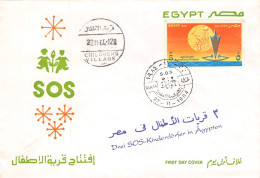 EGYPT - FDC 1984 SOS-CHILDREN  Mi ? / 1316 - Cartas & Documentos