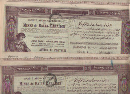 Mines De Balia-Karaidin -  2 Actions - 1935 - Coupons - Constantinople - - Mines