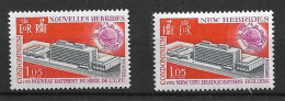 NOUVELLES HEBRIDES 1970 U.P.U. Bilingual MNH - Neufs