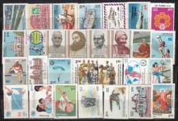 INDIA, 1986, Complete MINT Year Lot Of  All 29 Commemorative Stamps In Good Condition   MNH, (**) - Ungebraucht