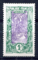 RC 26353 CONGO COTE 16€ N° 62 - 1f AVENUE DES COCOTIERS NEUF * MH TB - Nuevos