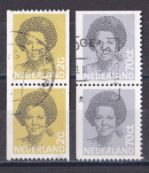 Pays Bas -  1980 - 89   Béatrix   Y&T  N °  1168c   1184a  Double  Oblitéré - Gebraucht