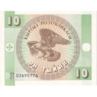 Kirghizstan, 10 Tyiyn, Undated (1993), KM:2, SPL - Kirghizistan