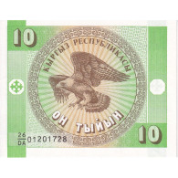 Kirghizstan, 10 Tyiyn, Undated (1993), KM:2, NEUF - Kyrgyzstan