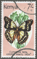 Kenya. 1988 Butterflies. 7/- Used. SG 447 - Kenya (1963-...)