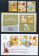 ISRAEL 2016 PARABLES OF THE SAGES STAMPS MNH + FDC+ POSTAL SERVICE BULLETIN - Nuevos