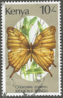 Kenya. 1988 Butterflies. 10/- Used. SG 448 - Kenya (1963-...)