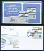 ISRAEL 2016 CASUALTIES OF WAR & TERROR APPRECIATION DAY MNH + FDC+ POSTAL SERVIC - Neufs