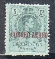 SPAIN ESPAÑA SPAGNA 1920 CORREO AEREO AIR POST MAIL AIRMAIL KING ALFONSO XIII RE ROI CENT. 5c MH - Unused Stamps