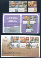 ISRAEL 2016 FESTIVALS YOM KIPPUR POEM STAMPS + FDC+ POSTAL SERVICE BULLETIN - Ongebruikt