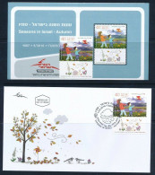 ISRAEL 2016 SEASONS OF THE YEAR AUTUMN STAMP MNH + FDC+ POSTAL SERVICE BULLETIN - Unused Stamps