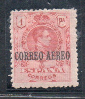 SPAIN ESPAÑA SPAGNA 1920 CORREO AEREO AIR POST MAIL AIRMAIL KING ALFONSO XIII RE ROI CENT. 1p MH - Nuevos