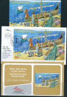 ISRAEL 2016 JUDAICA BIBLE KING SOLOMON's SHIPS S/SHEET MNH + FDC+POSTAL BULLETIN - Unused Stamps