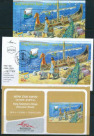 ISRAEL 2016 JUDAICA BIBLE KING SOLOMON's SHIPS S/SHEET MNH + FDC+POSTAL BULLETIN - Ongebruikt