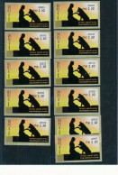 ISRAEL 2016 FAUNA DOG ADOPTION IN ISRAEL ATM LABEL BASIC ALL 11 MACHINES SET MNH - Ungebraucht