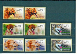 ISRAEL 2016 DOG ADOPTION BASIC ATM LABELS ALL MACHINES MNH - Nuovi