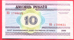 10 Rouble Neuf 3 Euros - Belarus