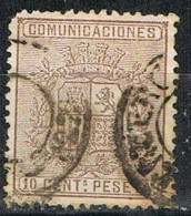 Sello Escudo España 1874, Fechador CACERES Variedad Centro Mudo, Edifil Num 153 º - Gebraucht