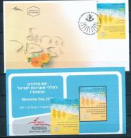 ISRAEL 2016 MEMORIAL DAY FOR FALLEN SOLDIERS STAMP + FDC + BULLETIN - Unused Stamps