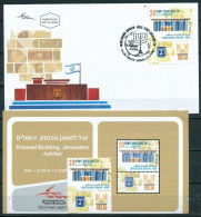 ISRAEL 2016 KENESSET JUBILEE STAMP + FDC + BULLETIN - Unused Stamps