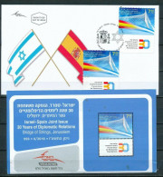 ISRAEL 2016 JOINT ISSUE WITH SPAIN STAMP +FDC BULLETIN - Ungebraucht