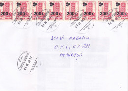 HOTEL, OVERPRINT STAMPS ON COVER, 2000, ROMANIA - Brieven En Documenten