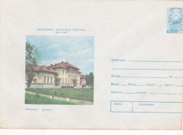 ERRORS, SHIFTED IMAGE, STREHAIA HOSPITAL, COVER STATIONERY, ENTIER POSTAL, 1983, ROMANIA - Abarten Und Kuriositäten