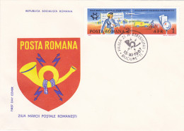 ROMANIAN STAMP'S DAY, COVER FDC, 1987, ROMANIA - FDC
