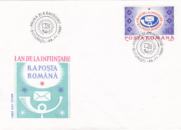 ROMANIAN POST COMPANY ANNIVERSARY, COVER FDC, 1992, ROMANIA - FDC
