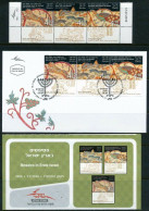 ISRAEL 2016 MOSAICS IN ISRAEL STAMPS MNH + FDC+POSTAL SERVICE BULLETIN - Unused Stamps