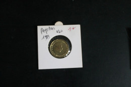 PAYS BAS PIECE 0.20 CT ANNEE 1999 - Pays-Bas