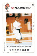 Judo Sport Télécarte Japon  Phonecard  (G 1012) - Deportes