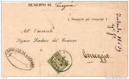 1885  STORIA POSTALE LETTERA CON ANNULLO SUZZARA MANTOVA - Storia Postale
