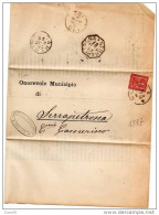 1887   STORIA POSTALE LETTERA CON ANNULLO  OTTAGONALE SERRAPETRONA MACERATA + NOVARA + CAMERINO - Storia Postale