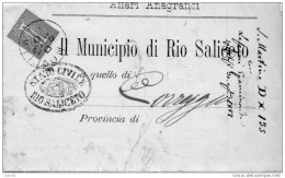 1882  LETTERA   INTESTATA   CON ANNULLO  NOVELLARA - Storia Postale