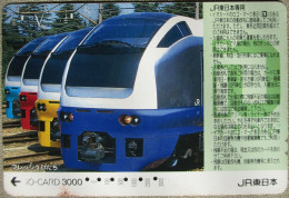 JAPAN TRANSPORTATION BUS METRO TRAIN RAIL LOCO LOCOMOTIVE BAHN TICKET TARJETA CARD CARTELA CARD CARTE KARTE COLLECTOR - Tickets D'entrée