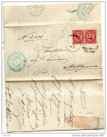 1882  LETTERA  CON ANNULLO MONTAGNANA PADOVA - Storia Postale