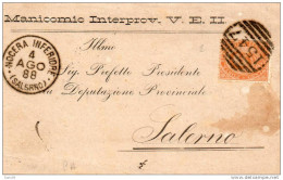 1888 LETTERA INTESTATA MANICOMIO INTERPROVINCIALE  CON ANNULLO NOCERA INFERIORE  SALERNO - Storia Postale