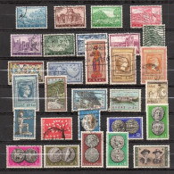 GRECE LOT 121 TIMBRES ENTRE N° 404A ET N° 797 (YT) COTE ENVIRON 70  EUROS VOIR 5 PHOTOS - Verzamelingen