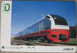 JAPAN TRANSPORTATION BUS METRO TRAIN RAIL LOCO LOCOMOTIVE BAHN TICKET TARJETA CARD CARTELA CARD CARTE KARTE COLLECTOR - Tickets D'entrée