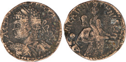 PROVINCIALE - Rhesaena (Mésopotamie) - ALEXANDRE SEVERE - 222-235 AD - Tyche - TRES RARE - 12-124 - La Dinastia Severi (193 / 235)