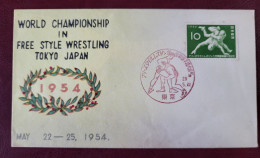 CINA,SPORT,WORLD CHAMPIONSHIP IN FREE STYLE WRESTLING TOKYO JAPAN,1954,BUSTA,FDCMFIRST DAY ,80 - FDC