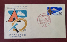 CINA,SPORT,THE CONQUEST OF MT.MANASLU,MONTAGNA,BUSTA,FDC,FIRSI DAY OF ISSUE,,85 - FDC