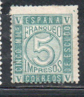 SPAIN ESPAÑA SPAGNA 1867 1868 1869 1872 FRANQUEO 5c MH - Nuevos