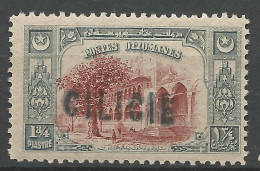 CILICIE N° 13 NEUF** LUXE SANS CHARNIERE / Hingeless / MNH - Neufs