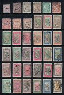 LOT DE 169 TIMBRES EN MAJORITE OBLITERES, COTE 277€,MADAGASCAR. - Sonstige & Ohne Zuordnung