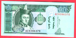 10 Neuf 3 Euros - Mongolie