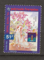 1994 MNH Polenesie Française Mi 653 Postfris** - Neufs